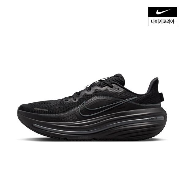 ナイキ Winflo 12 HV9272-001