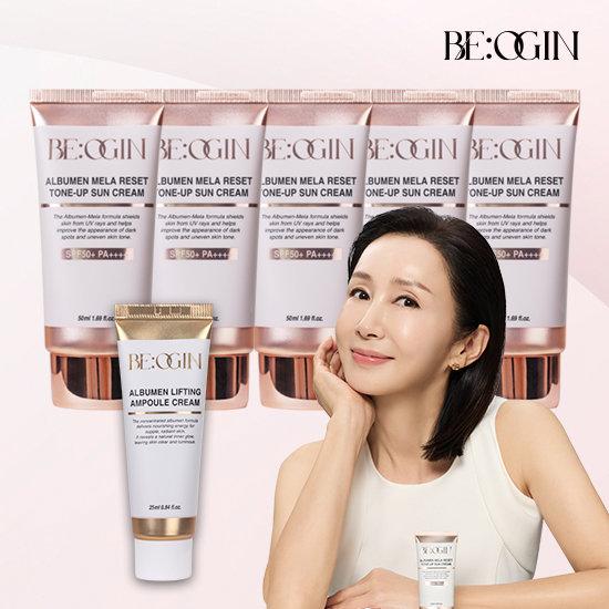 [전인화패키지] 비오진 여배우 쌩얼 썬크림 50ml*5통 + 크림 25ml*1통 TV상품