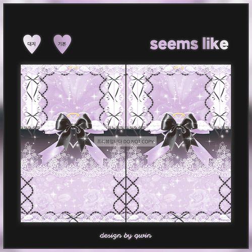 [로맨틱핑크] seemslike blackpurple 양면 바인더대지 포카꾸미기 포꾸