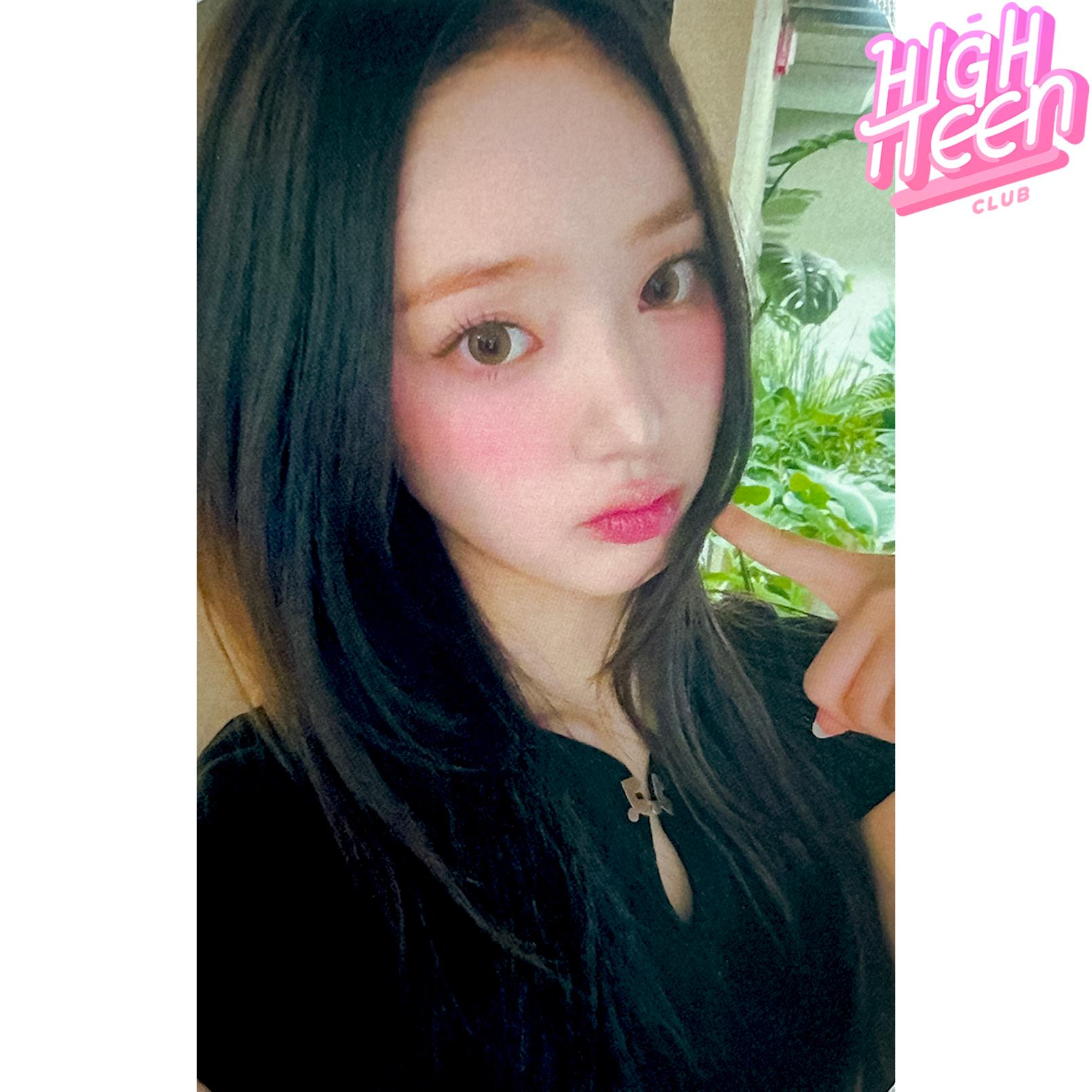 [이솔/위드뮤] 키키 아두미 UNCUT GEM 포토카드