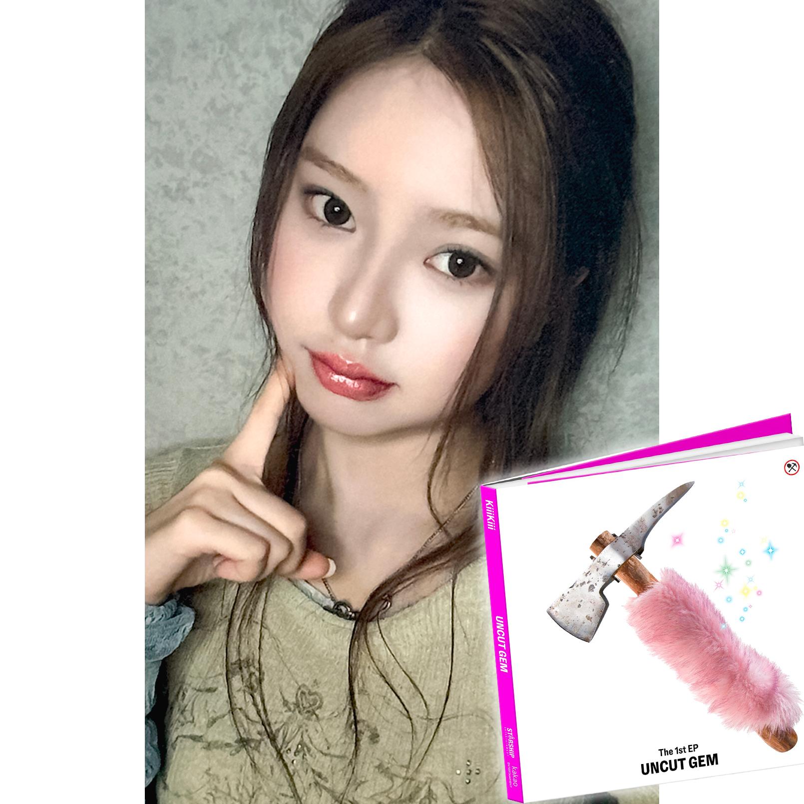 [하음/사운드웨이브] 키키 아두미 UNCUT GEM 사웨 포토카드 앨범 포함