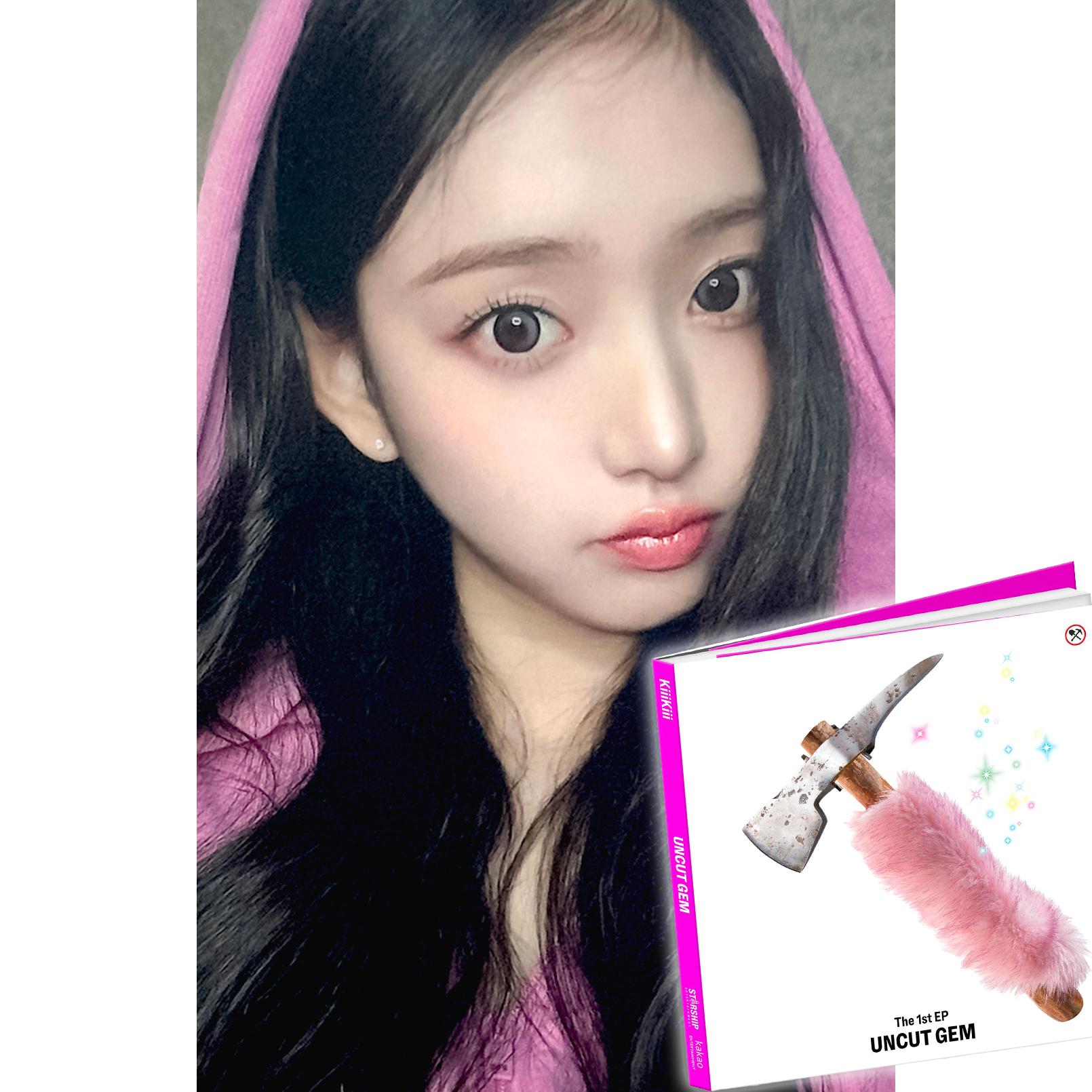[이솔/사운드웨이브] 키키 아두미 UNCUT GEM 사웨 포토카드 앨범 포함