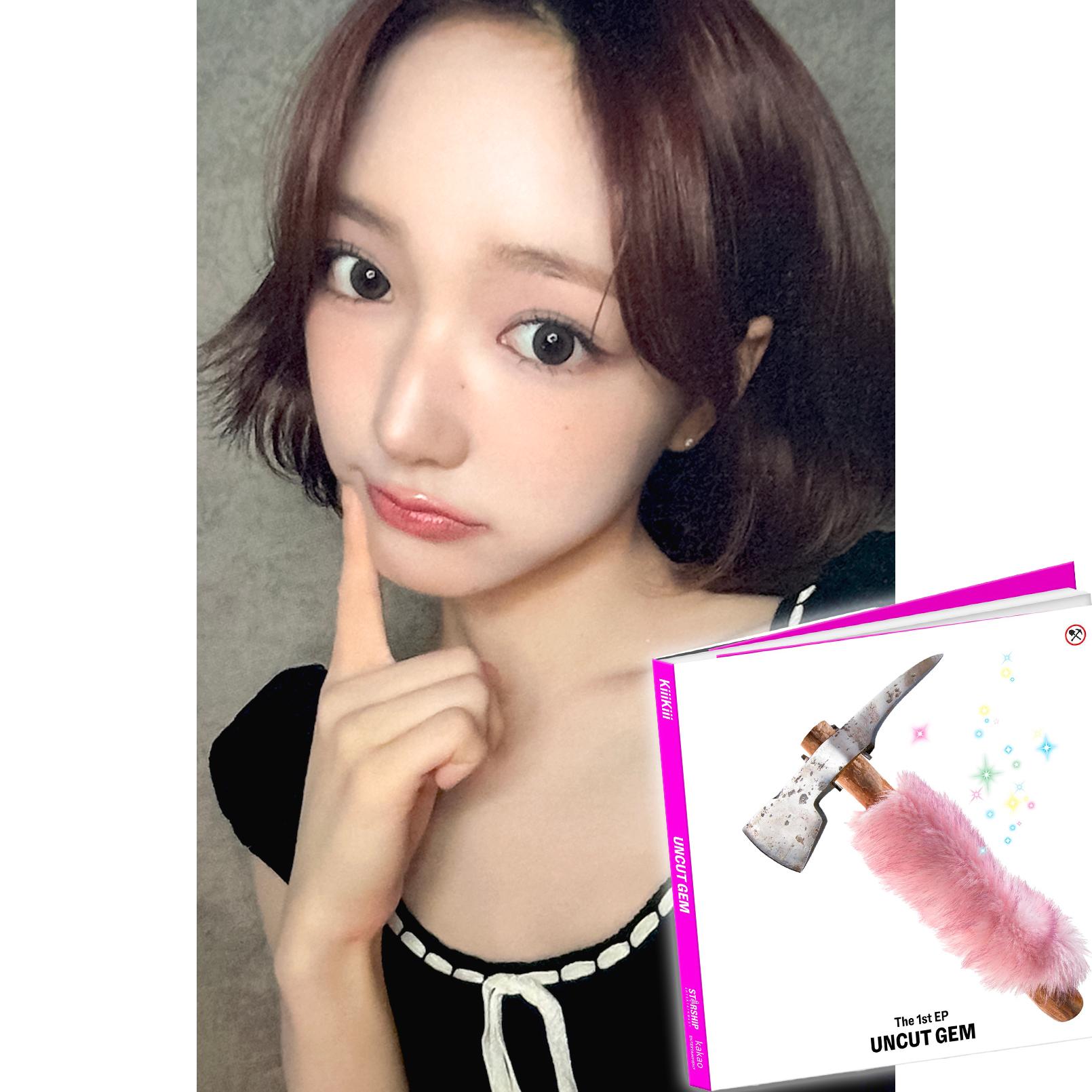 [지유/사운드웨이브] 키키 아두미 UNCUT GEM 사웨 포토카드 앨범 포함
