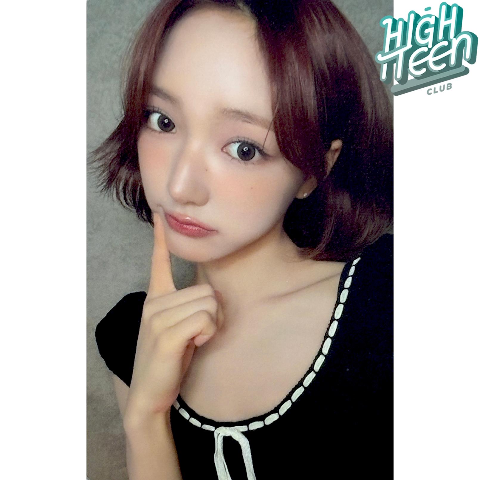 [지유/사운드웨이브] 키키 아두미 UNCUT GEM 사웨 포토카드