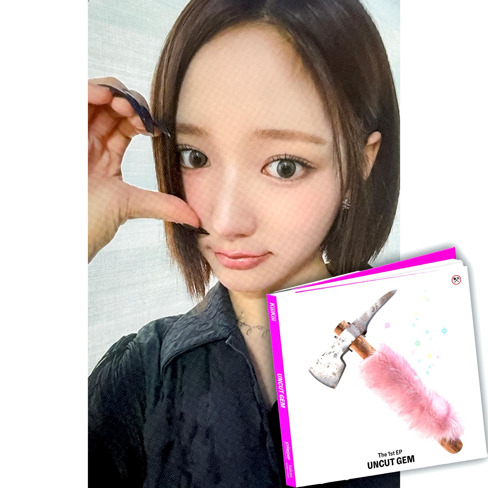 [지유/위드뮤] 키키 댄싱어론 팬싸인회 포토카드 앨범 포함