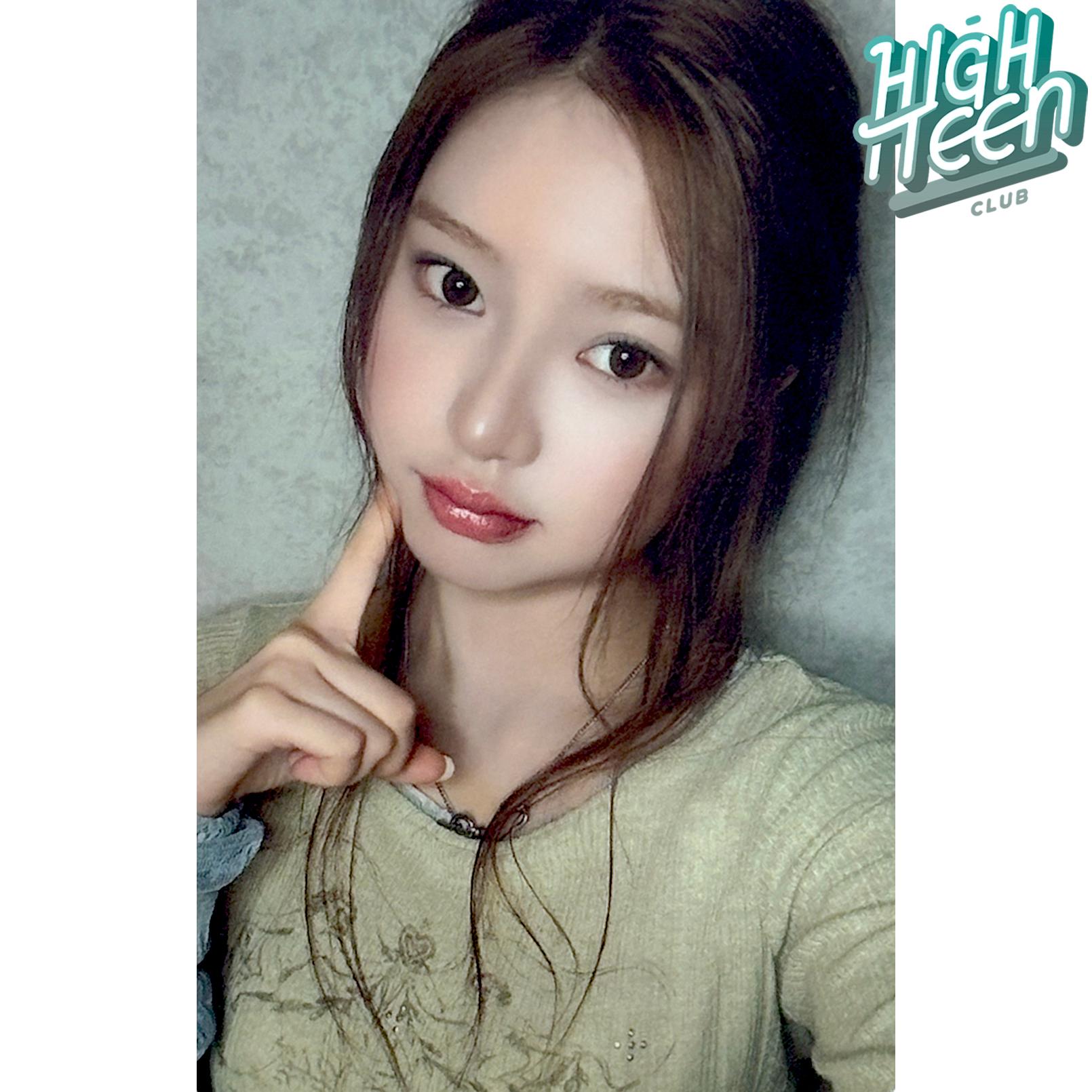 [하음/사운드웨이브] 키키 아두미 UNCUT GEM 사웨 포토카드