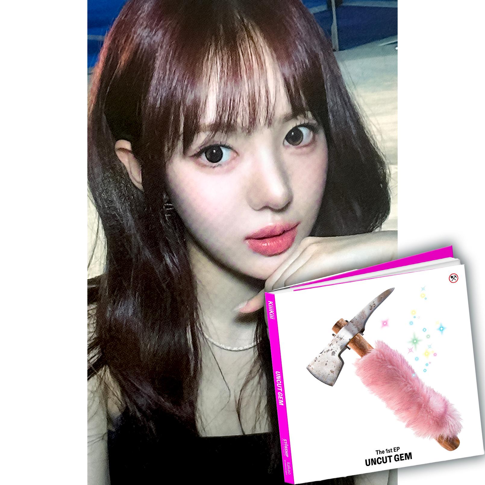 [수이/위드뮤] 키키 댄싱어론 팬싸인회 포토카드 앨범 포함