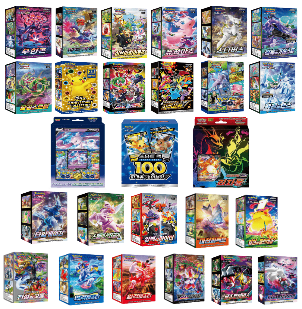ポケモンカード 単品拡張パック パラダイムトリガー フュージョンアーツ スターバース イーブイヒーローズ ブイマックス 25周年