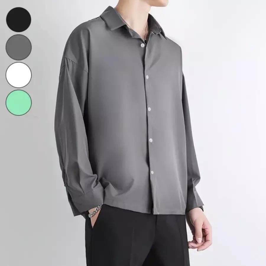 옆집샵 데일리 드레스 셔츠 남성 와이셔츠 긴팔 오버핏 캐주얼 남방 데이트룩