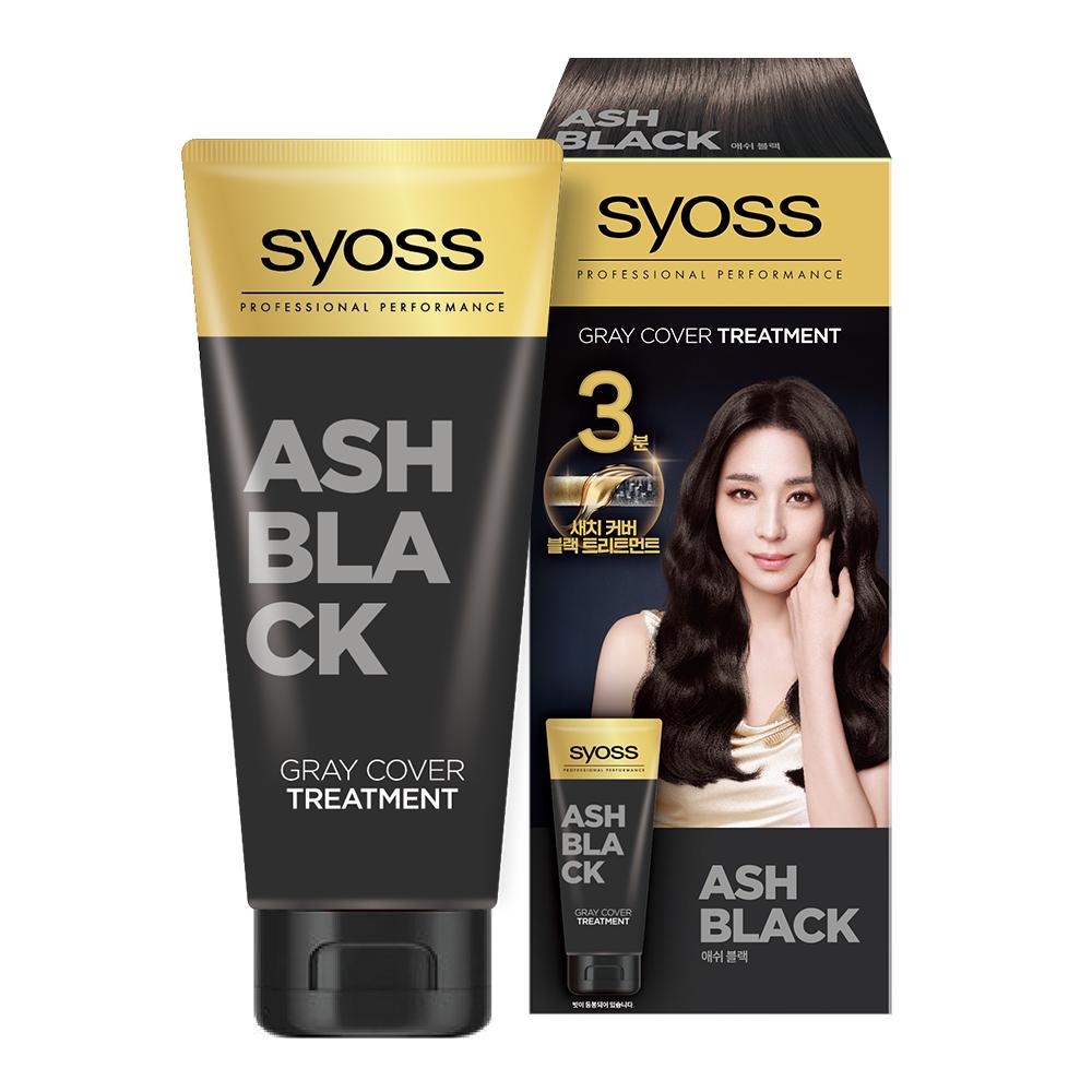 syoss 白髪カバー トリートメント アッシュブラック_パウチ300g 180g, 1個