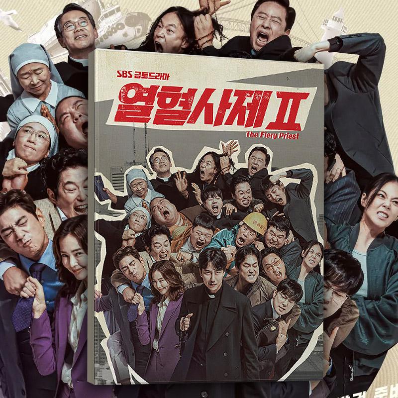 熱血司祭2 Album OST ドラマ 楽曲 グッズ キム・ナムギル イ・ハニ キム・ヘイル パク・ギョンソン キム・ソンギュン PLAYVE