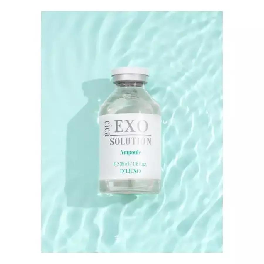 水分補給 シカ엑소 ソリューション 앰플 35ml
