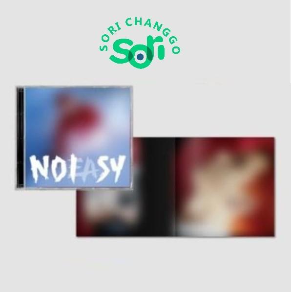 Stray Kids 노이지 앨범 쥬얼 NOEASY Stray Kids 정규2집 방찬