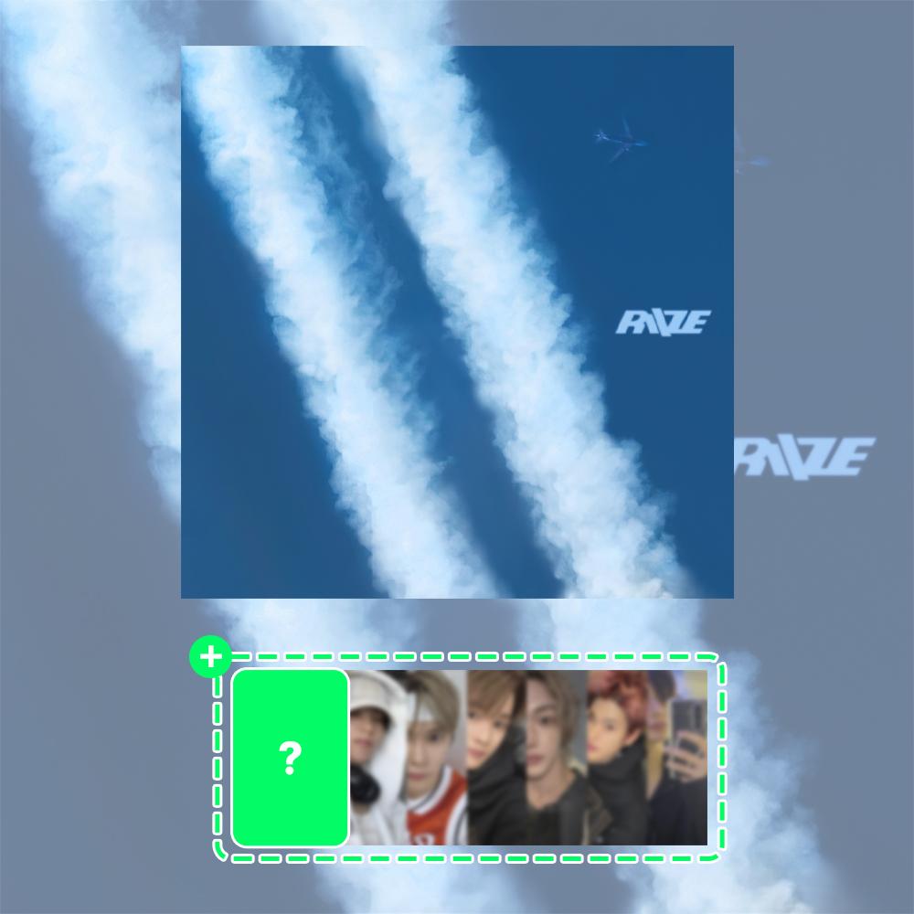 RIIZE Tour Do Your Dance Album Mini 2nd Album II RIIZE Special スペシャル
