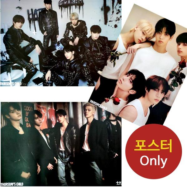 (Poster Only) TXT Thursdays Child