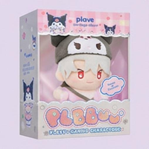 [バージョン選択] PLAVE シングル 2集 プルプ バージョン キーホルダー PLAVE PLBBUU Ver ウノ ぬいぐるみ