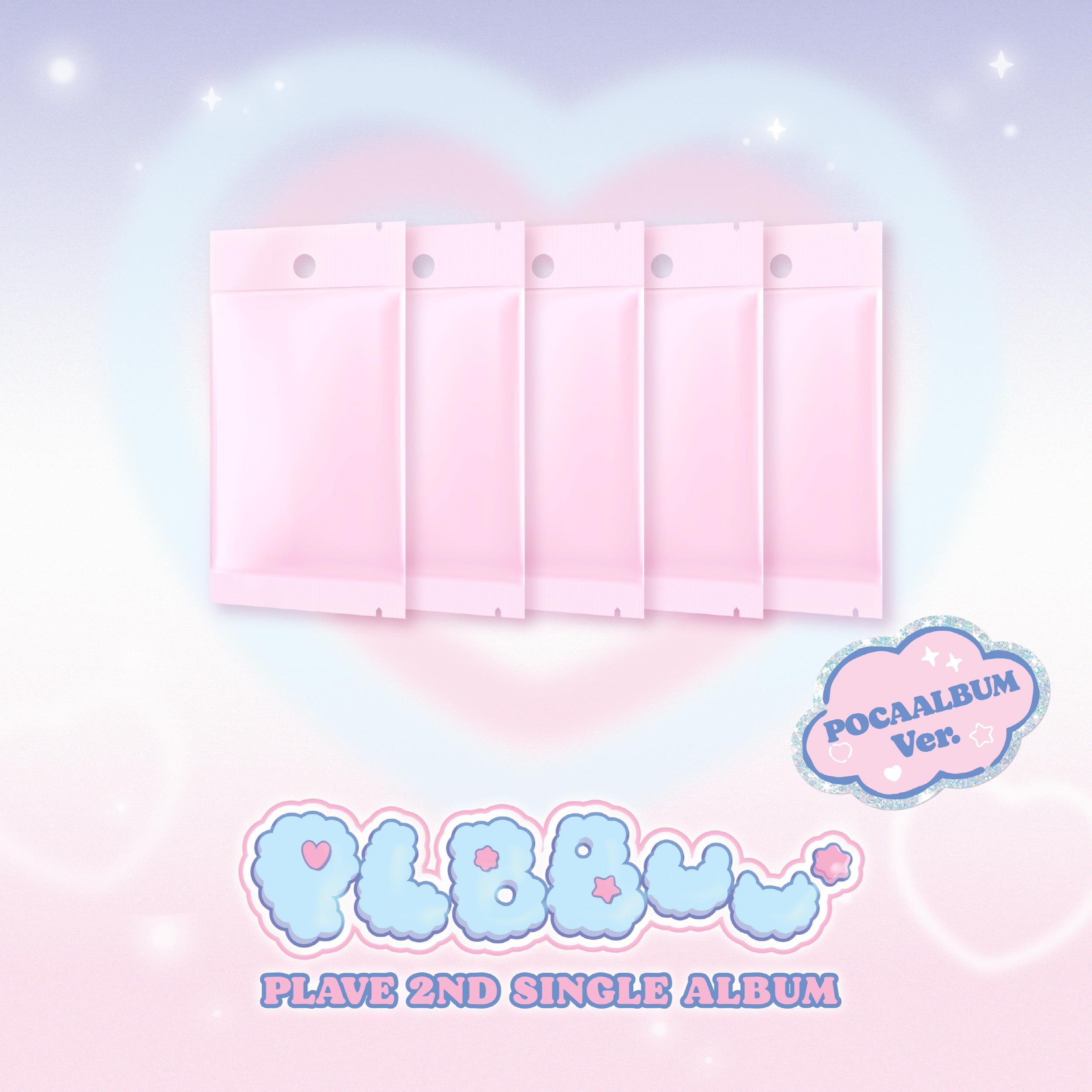 PLAVE アルバム プルプ シングル 2集 PLAVE PLBBUU 포카