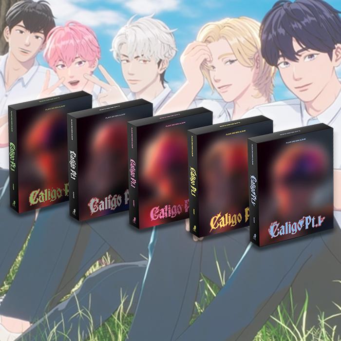 PLAVE アルバム ミニ 3集 Caligo Pt 1 Vanguard 5種セット