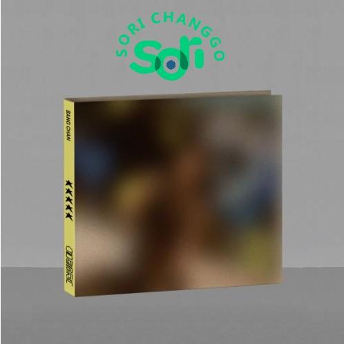 Stray Kids 5-STAR アルバム 正規3集 Stray Kids スキズ Digipack フィリックス