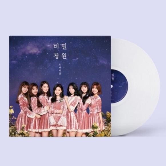 [LP未開封 2000枚限定盤] OH MY GIRL - 비밀정원