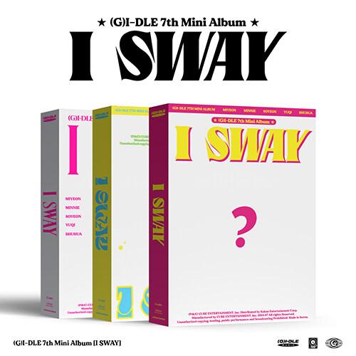 [3종 세트] 여자 아이들 (G)I-dle 미니 7집 앨범 I SWAY 포스터 3종 포함