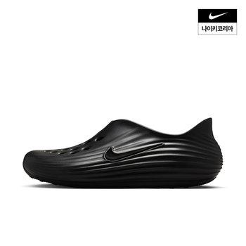 [NIKE KOREA 公式] メンズ NIKE REACTX REJUVENATE HV5060-001