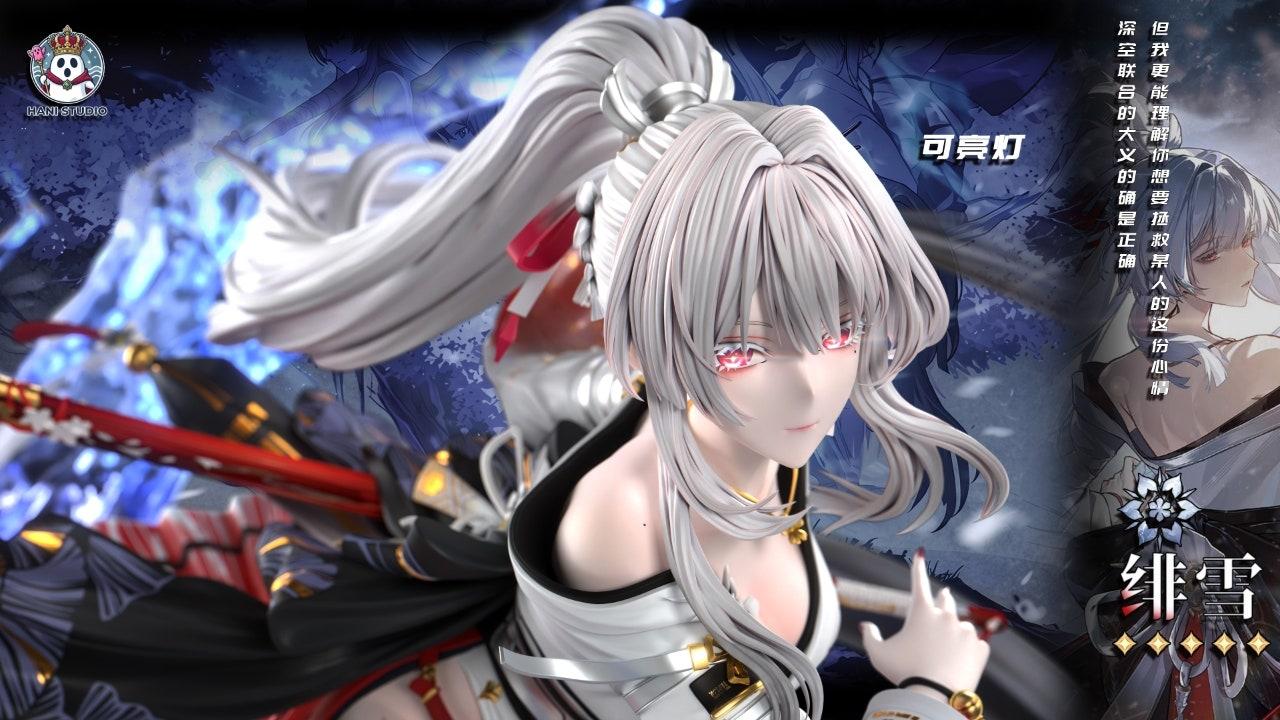 [26년 4분기] HANI 히유키 EXCLUSIVE 명조 워더링 웨이브 레진피규어