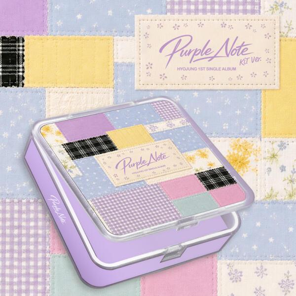 ARTBOX/H2MEDIA ヒョジョン (OH MY GIRL) シングル 1集 Purple Note