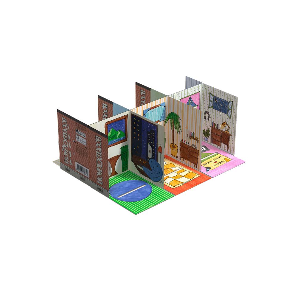 [バージョン選択] 보이넥스트도어 1st Album HOME Studio 위버스 WEVERSE