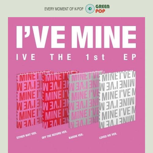 (バージョン選択) IVE (アイヴ) ミニ1集 I'VE MINE