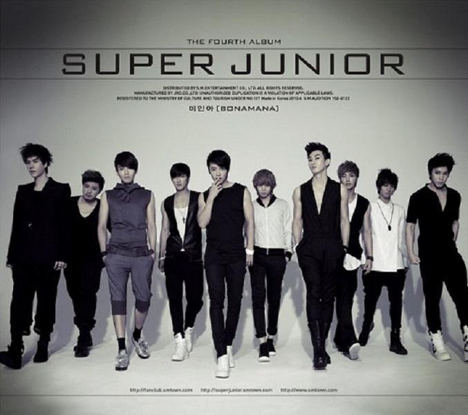 SUPER JUNIOR - 미인아 (4集 リパッケージ)
