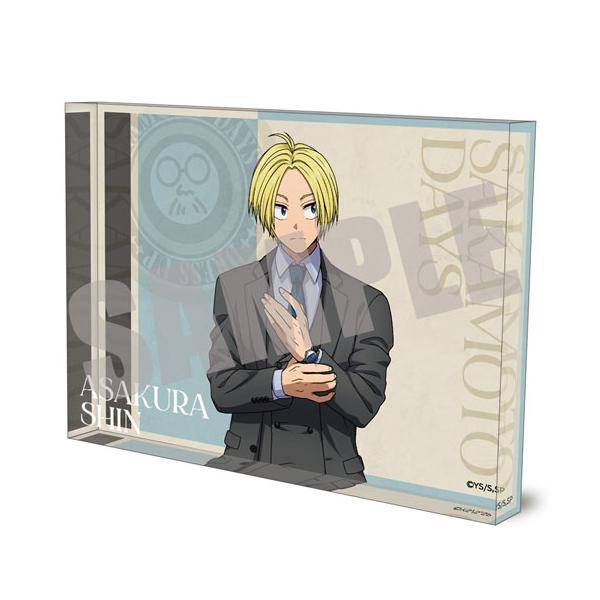 SAKAMOTO DAYS サカデイ アクリルブロック ドレストアップ Ver - アサクラシン