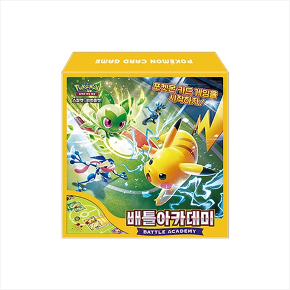 バトルアカデミア ポケモンカード スカーレット＆バイオレット ピカチュウ ニャオハ ゲッコウガ ルカリオ ex デッキ