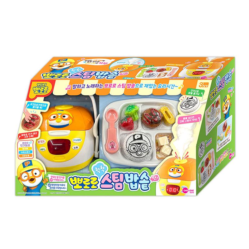 뽀로로 칙칙 スチーム炊飯器