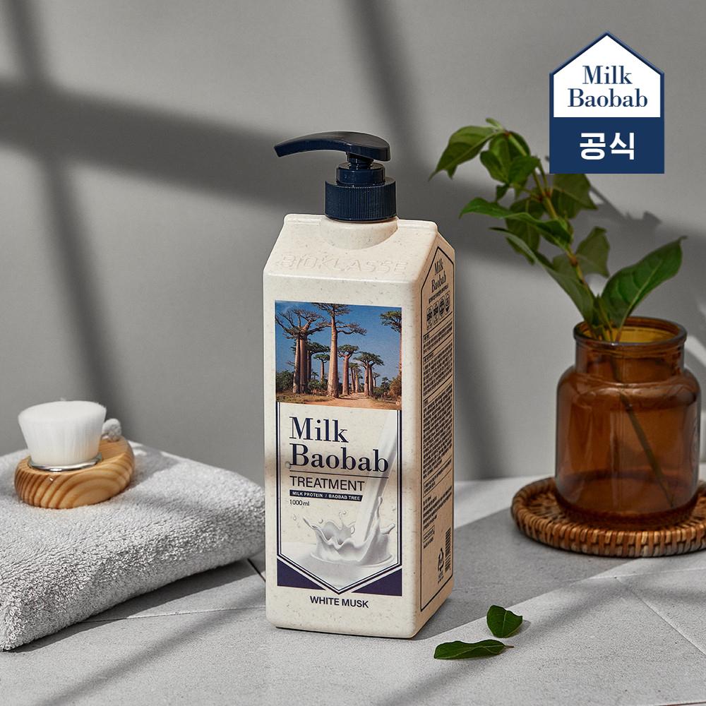 Milk Baobab オリジナル トリートメント ホワイトムスク, 1L, 1個