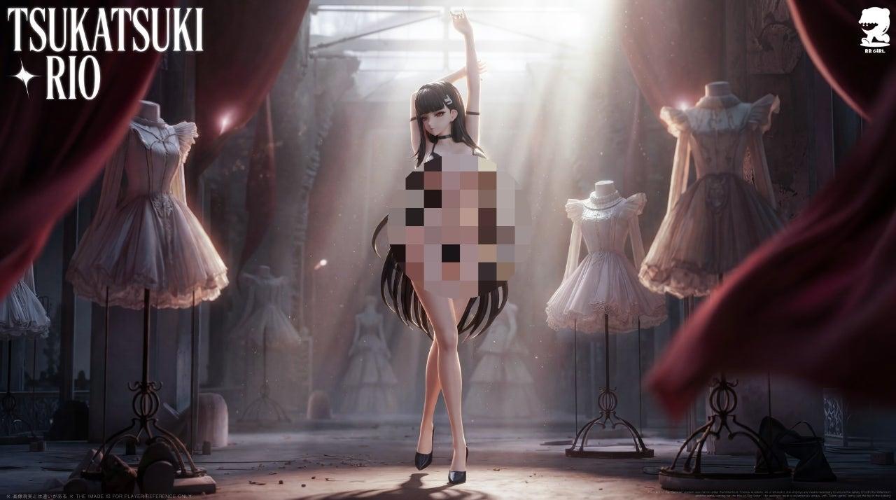 [26년 4분기] BBGIRL 츠카츠키 리오 블루 아카이브 레진피규어