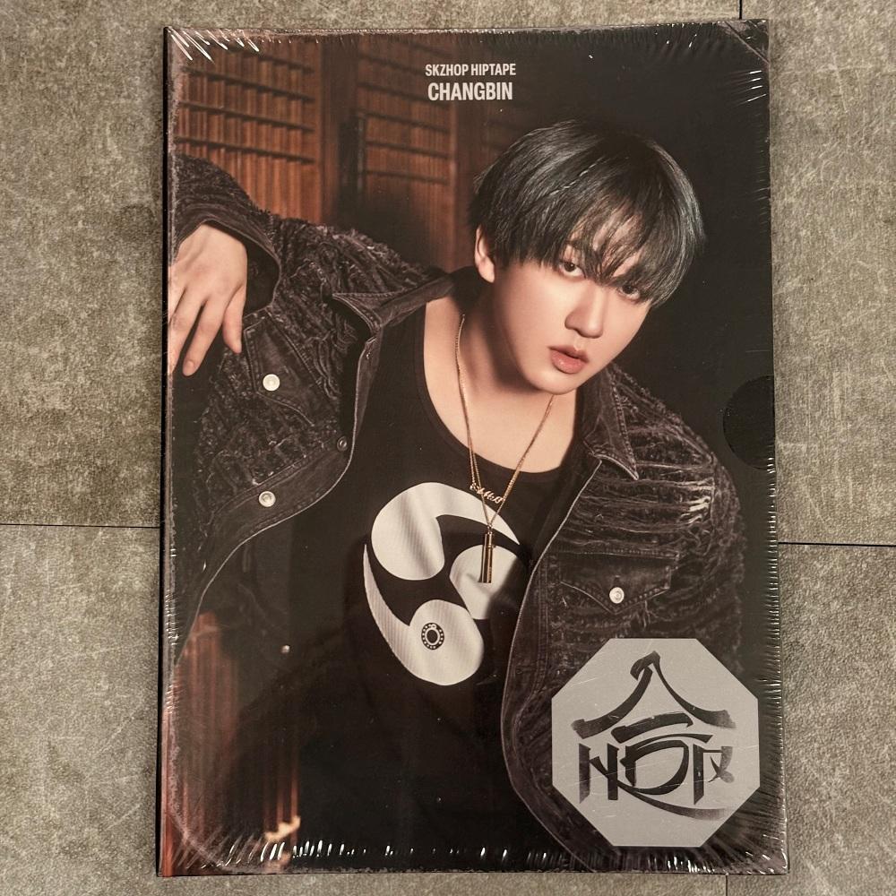 스트레이 키즈 SKZHOP HIPTAPE HOP 아코디언 창빈