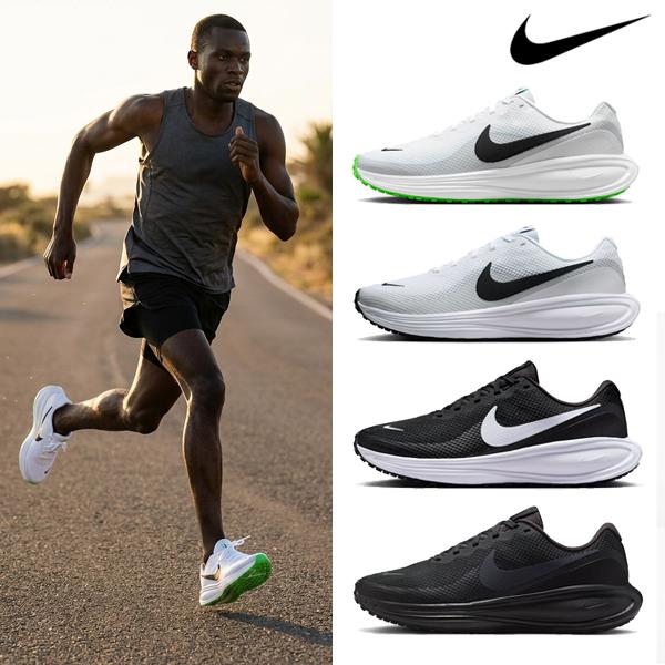NIKE ランニングシューズ レボリューション 8 軽量 スニーカー ジョギングシューズ メンズ レディース