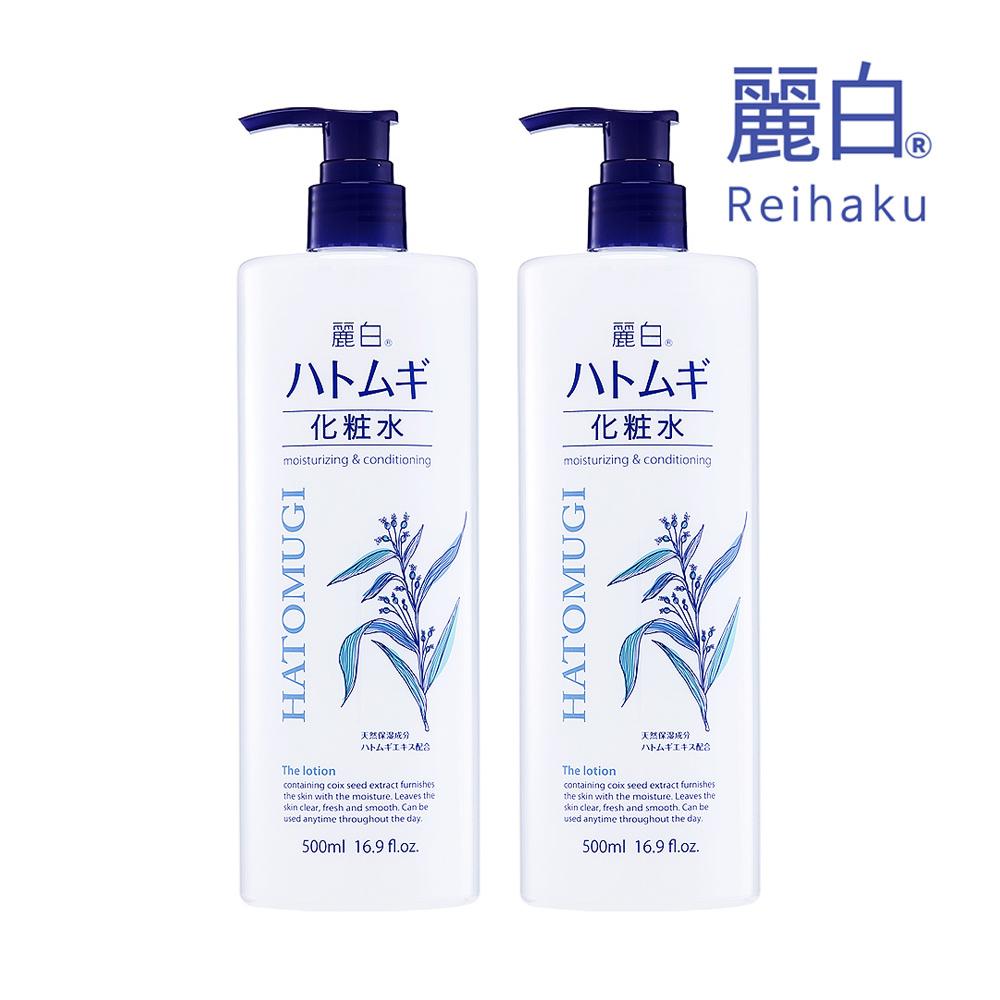 하또무기 (Hatomugi) 율무 (Job's Tears) 스킨 2개 약산성 대용량스킨 (Large Capacity Skin) 데일리화장수 (Daily Face Water)