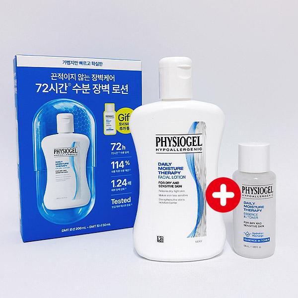 Physiogel (피지오겔) DMT 페이셜 로션 (Facial Lotion) 200ml 기획 (Special Edition)