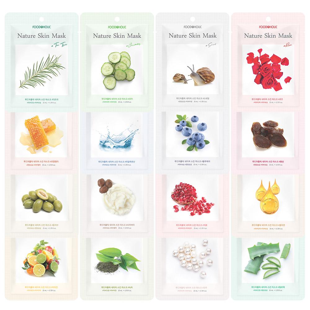 (10枚) Foodaholick Nature's Skin マスクパック 16種選択