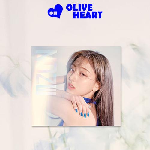 지효 앨범 ZONE 미니1집 트와이스 TWICE 디지팩