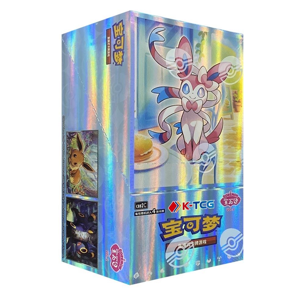ポケモンカード 中国語版 (簡体字) ジムパック 第2弾 CBB2C BOX