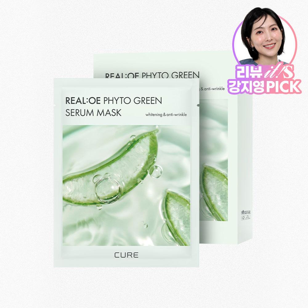 [キム・ジョンムン アロエ] Phyto Green セラム マスクパック 10枚, 1個