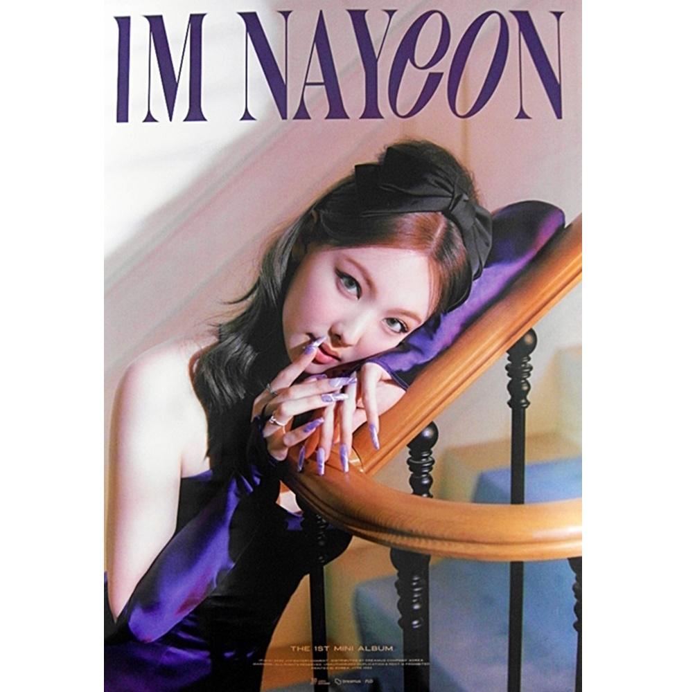 ポスター (1種) NAYEON TWICE - IM NAYEON A