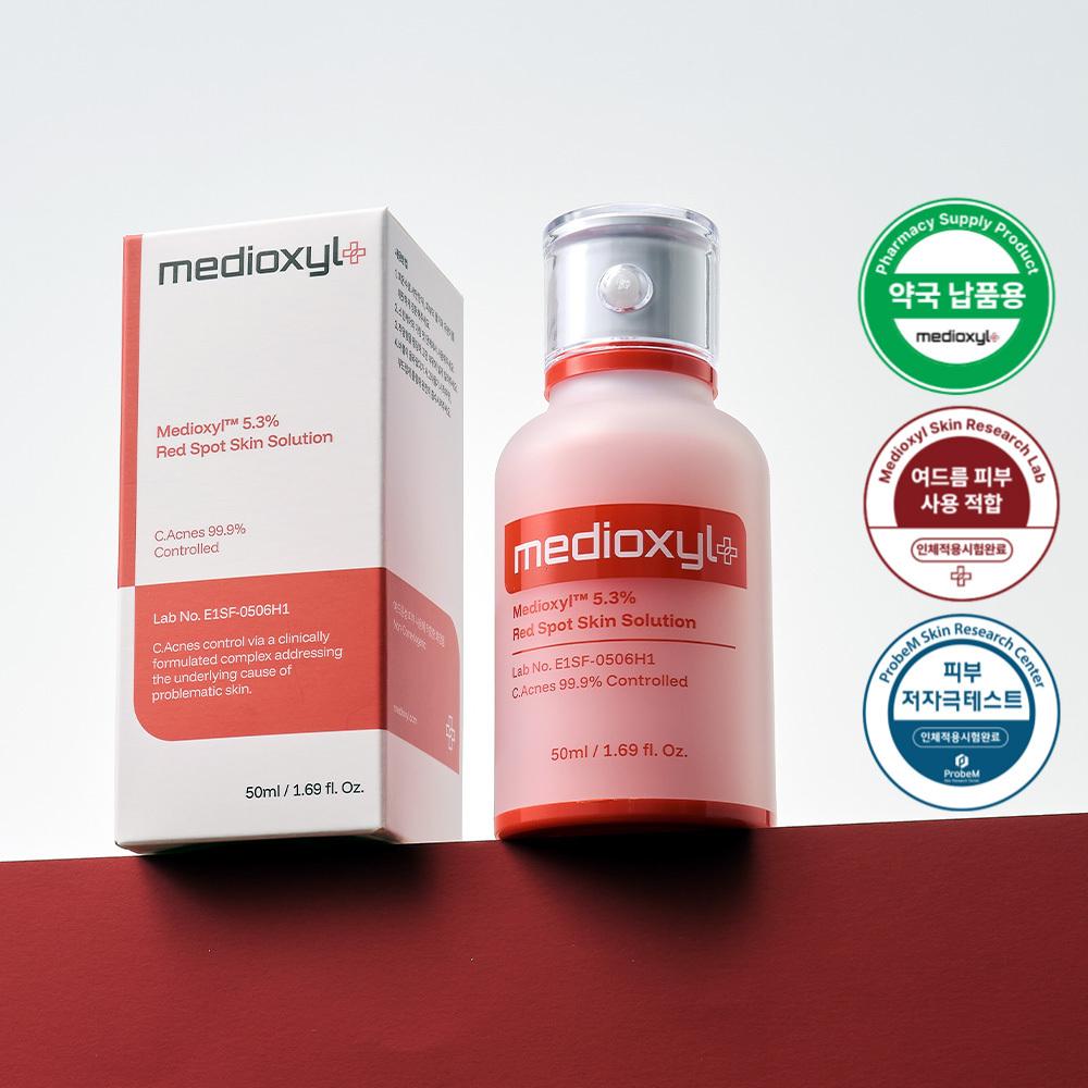 MEDIOCEUL RED SPOT 5.3% バブルセラム 大容量 ノンコメドジェニック 50ml, 1個