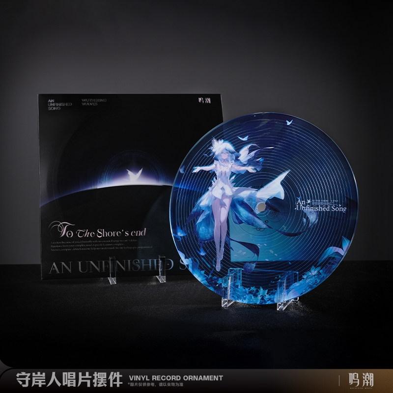 명조 Wuthering Waves 파수인 終わらない歌 イラスト アクリル LP盤レコード 装飾品