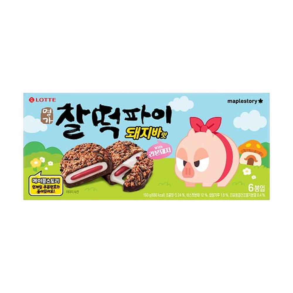 롯데 메이플 스토리 찰떡파이 돼지바맛 150g 한정판