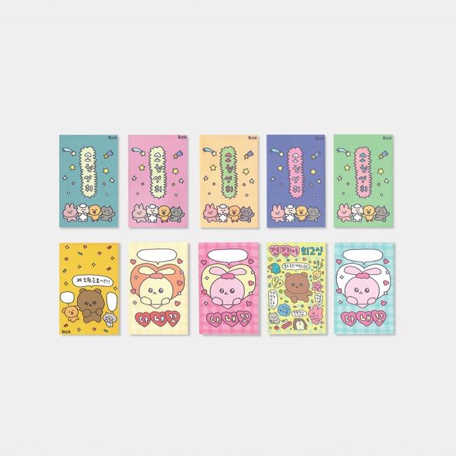 ミニ封筒 10種