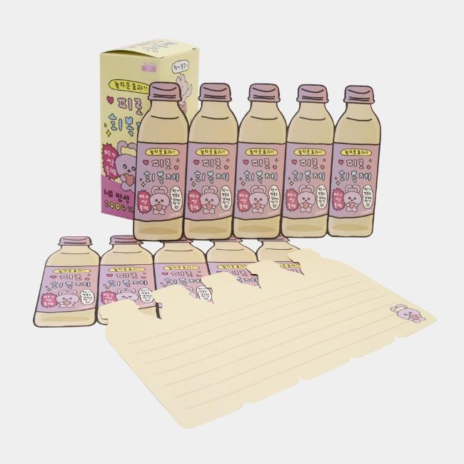 疲労回復剤レターセット